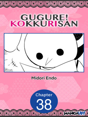 cover image of Gugure! Kokkuri-san, Chapter 38